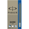 Картридж PARKER QUINK INK Z11 синие чернила смывающиеся для ручек перьевых (5шт) 1950383